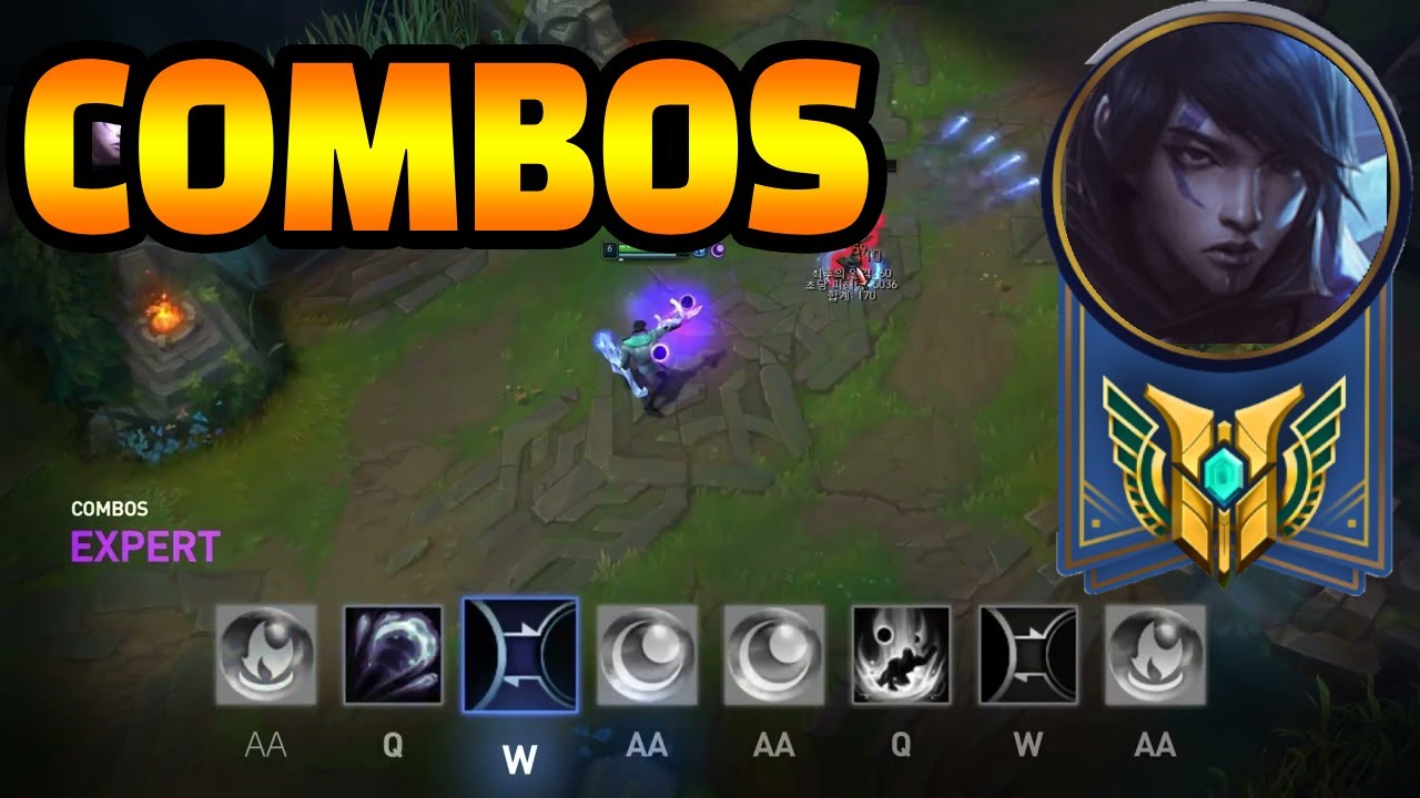 Aphelios - Combos