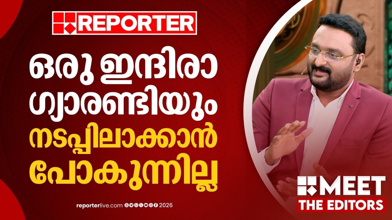 'ജനപ്രിയ വാഗ്&zwnj;ദാനം നൽകിയപ്പോൾ ഓർഡിനറി ബസ് എന്ന് പറഞ്ഞിരുന്നോ?' | Anto Augustine
