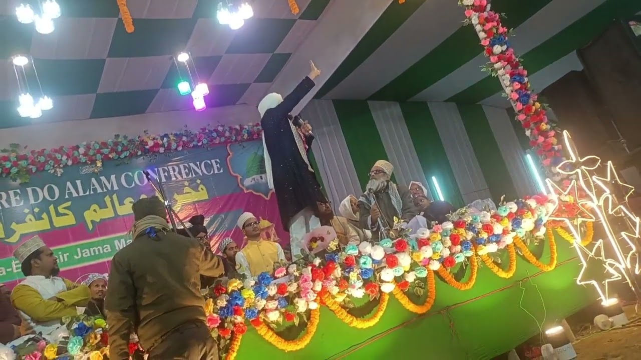 Moin kadri ka Jalsa 🕋🕋🕌🕌🤲🤲