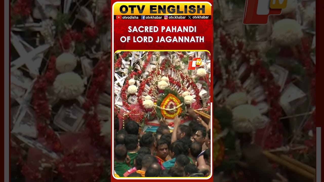 Bahuda Yatra 2026: Lord Jagannath Taken To Nandighosha Chariot In Sacred Pahandi