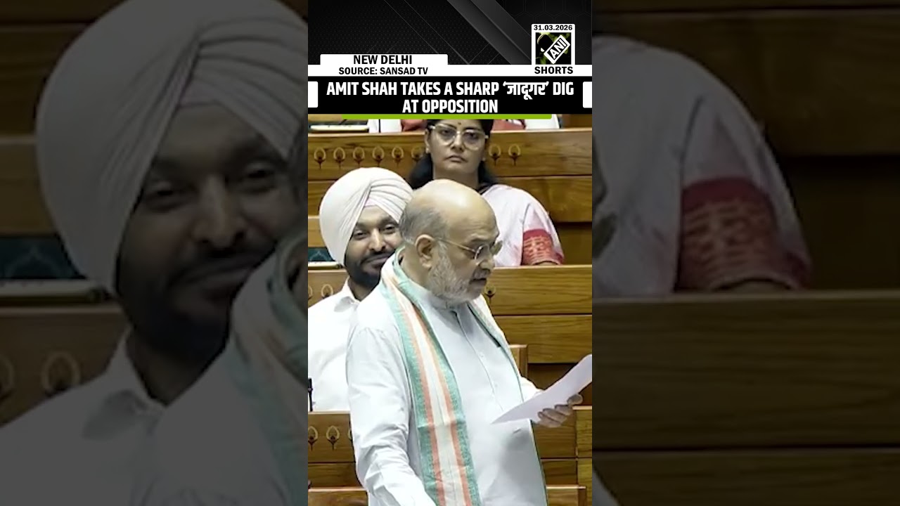 Home Minister Amit Shah targets opposition with &lsquo;Jadugar&rsquo; jibe during parliamentary session