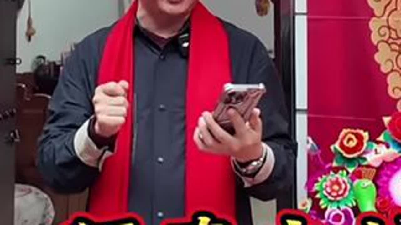 八十大寿 大伯大妈贺寿由我主持，按照血缘、辈分依次拜寿，非常成功。#主持人 #拜寿磕头礼 #贺寿 #家族一定要团结 #记录真实生活