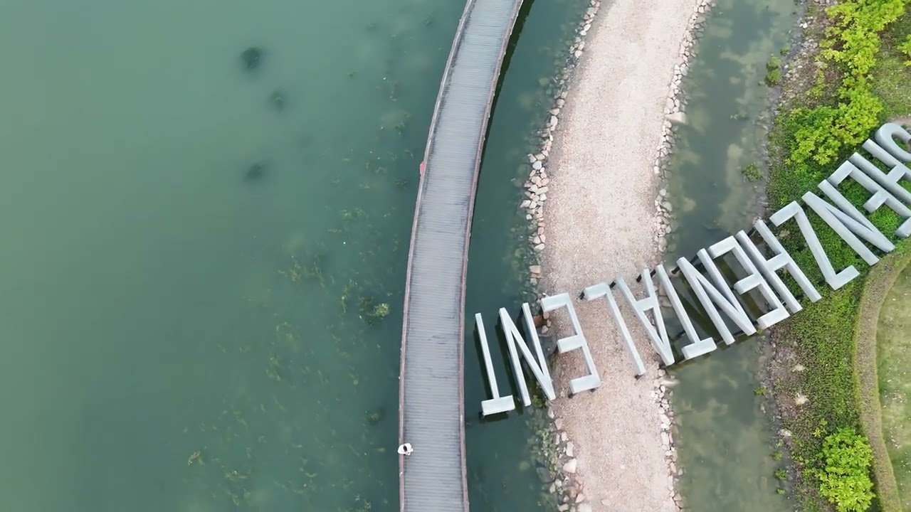 Shenzhen Travel Guide- Shenzhen Talent Park