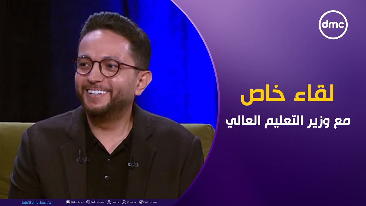 مصر تستطيع 