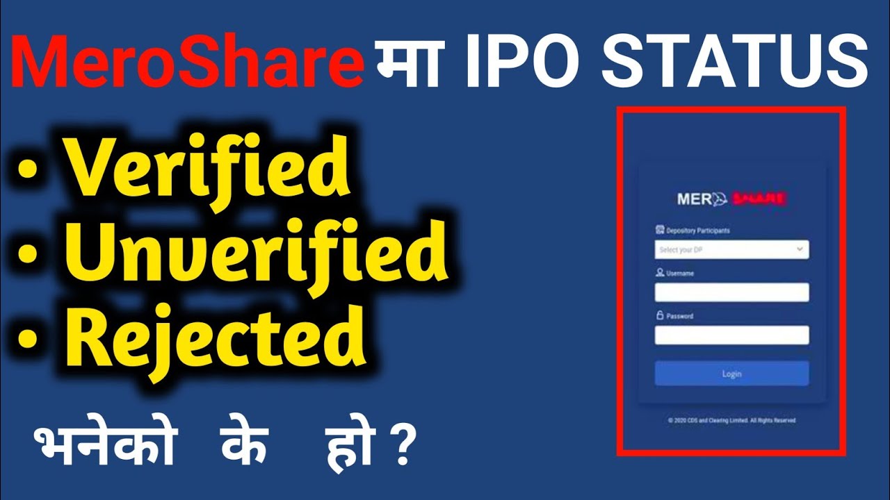What is Verified/Unverified/Rejected in Meroshare Status ? How to Re-apply in IPO Application ? IPO 
