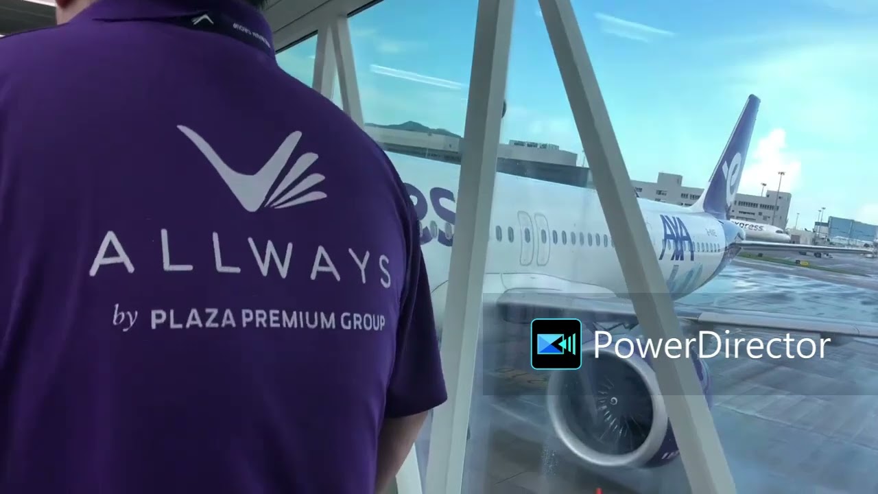 Trip report: HK Express UO686 A321neo Hong Kong - Osaka/Kansai (HKG to KIX)