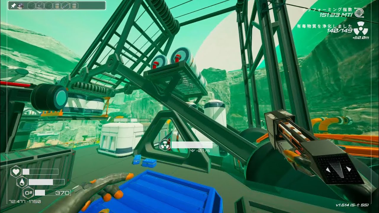 live#5  惑星を治癒してゆく  Toxicity│PLANET CRAFTER｜ひとりぼっちの惑星改造