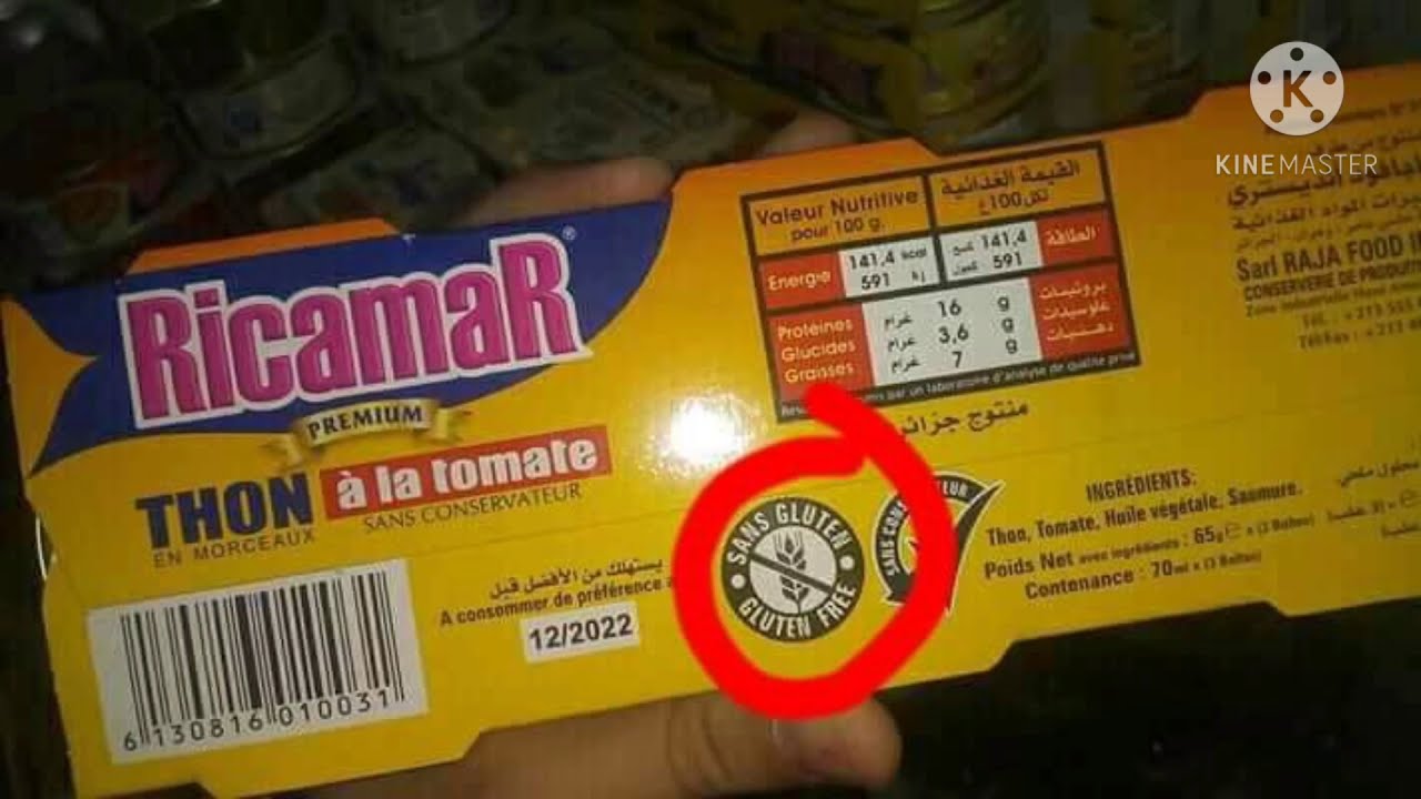 بعض المنتجات الخالية من الغلوتين إن شاء الله تنفعكم 😘❤️