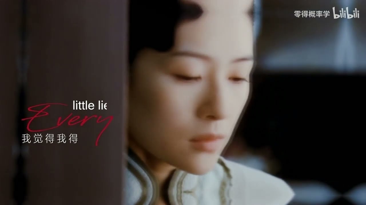 FMV Chu Nhất Vi x Chương Tử Di (COUPLE Tụng Khôn x Đỗ Phấn Ngọc)