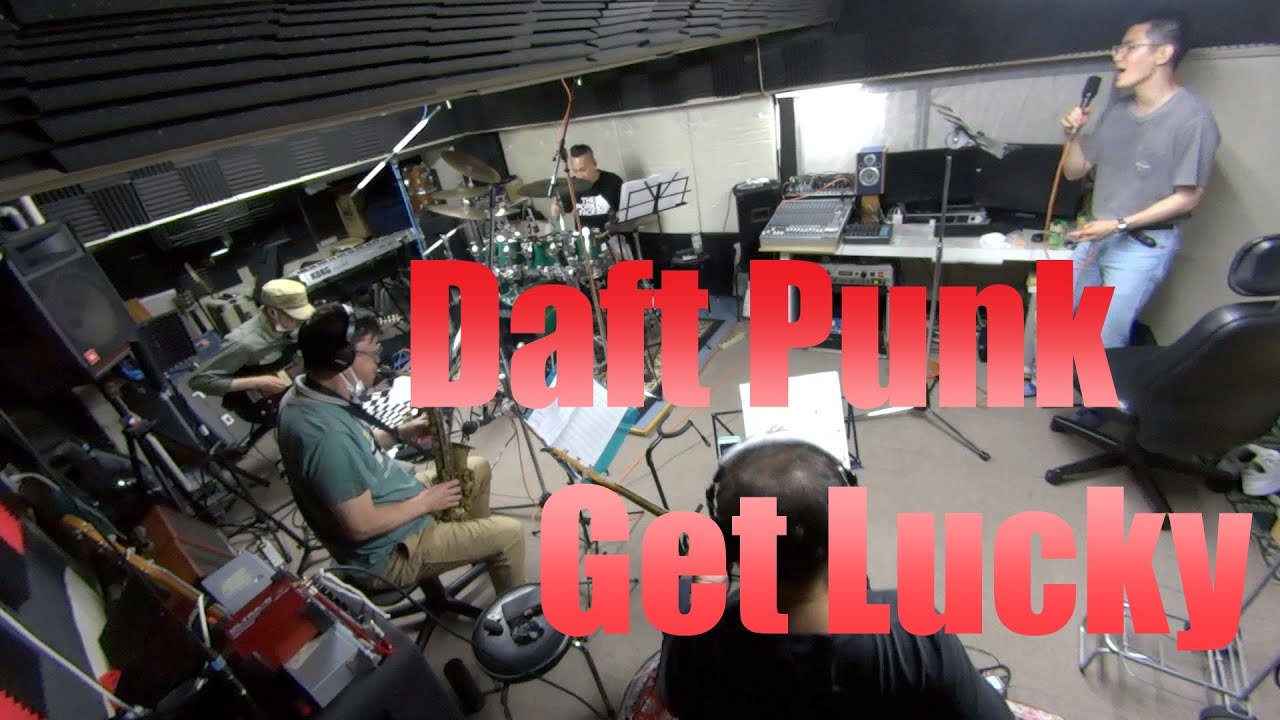Daft PunkーGet Lucky / Martin Miller Band 【COVER】 / SSCB (Studio Session Click Band)