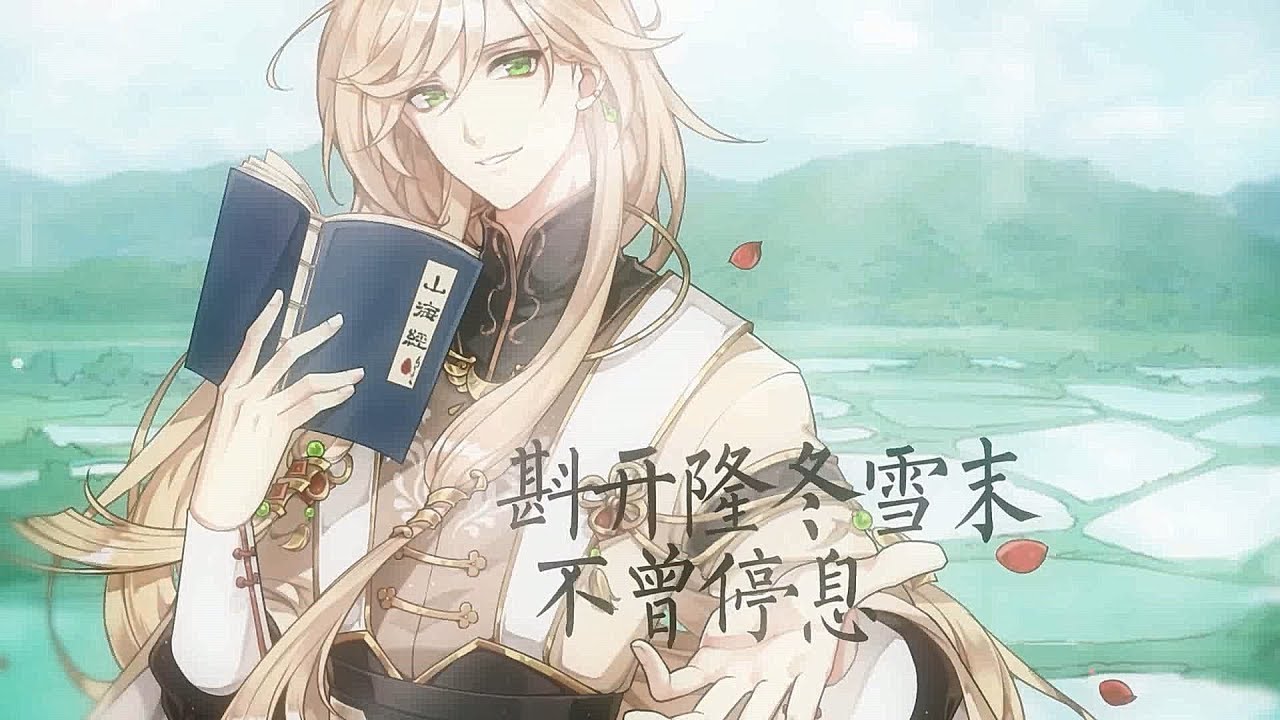 【食物語】【中華食謠】江南印象曲·西瓜JUN《臨安小記》PV