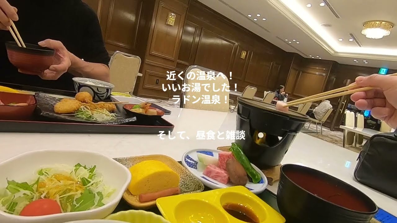 滝の湯（大阪方面）&試乗会！