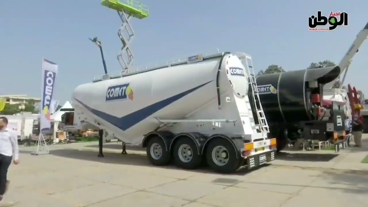 COMET ALGÉRIE PARTICIPE À LA 24ÈME ÉDITION DU SALON BATIMATEC 2022 #BATIMATEC2022