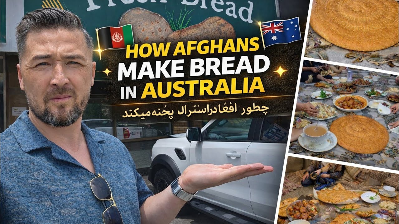 How Afghan & Hazara People Make Bread in Australia | Fresh Bread Brisbane