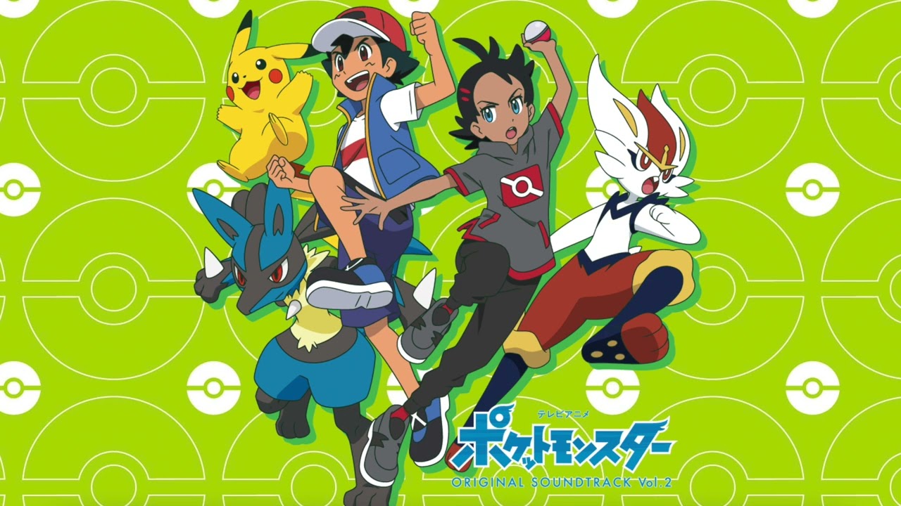 A Midsummer Night's Dream | Pokemon Journeys (2019) Anime OST/Soundtrack Volume 2