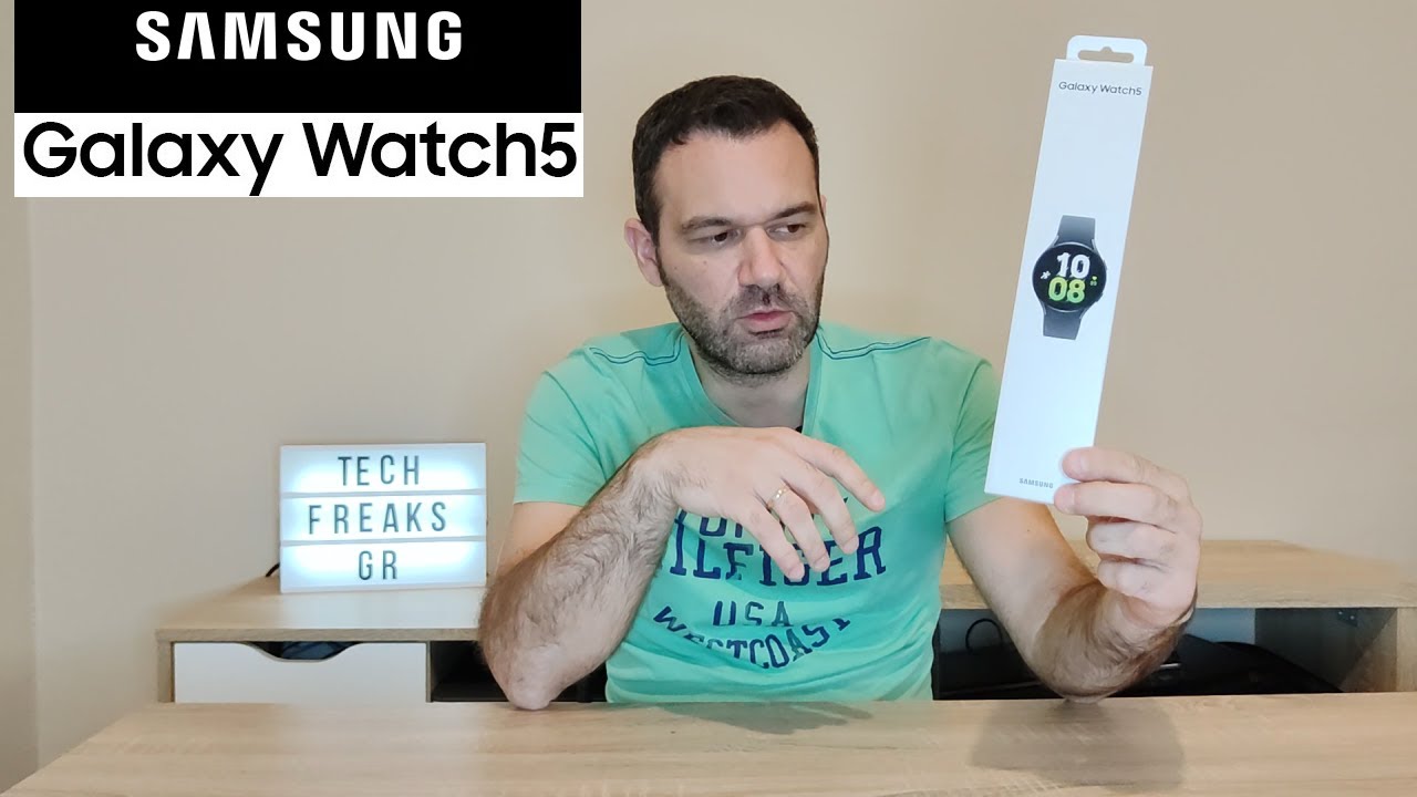 Samsung Galaxy watch 5 review και χαρακτηριστικά [GREEK]