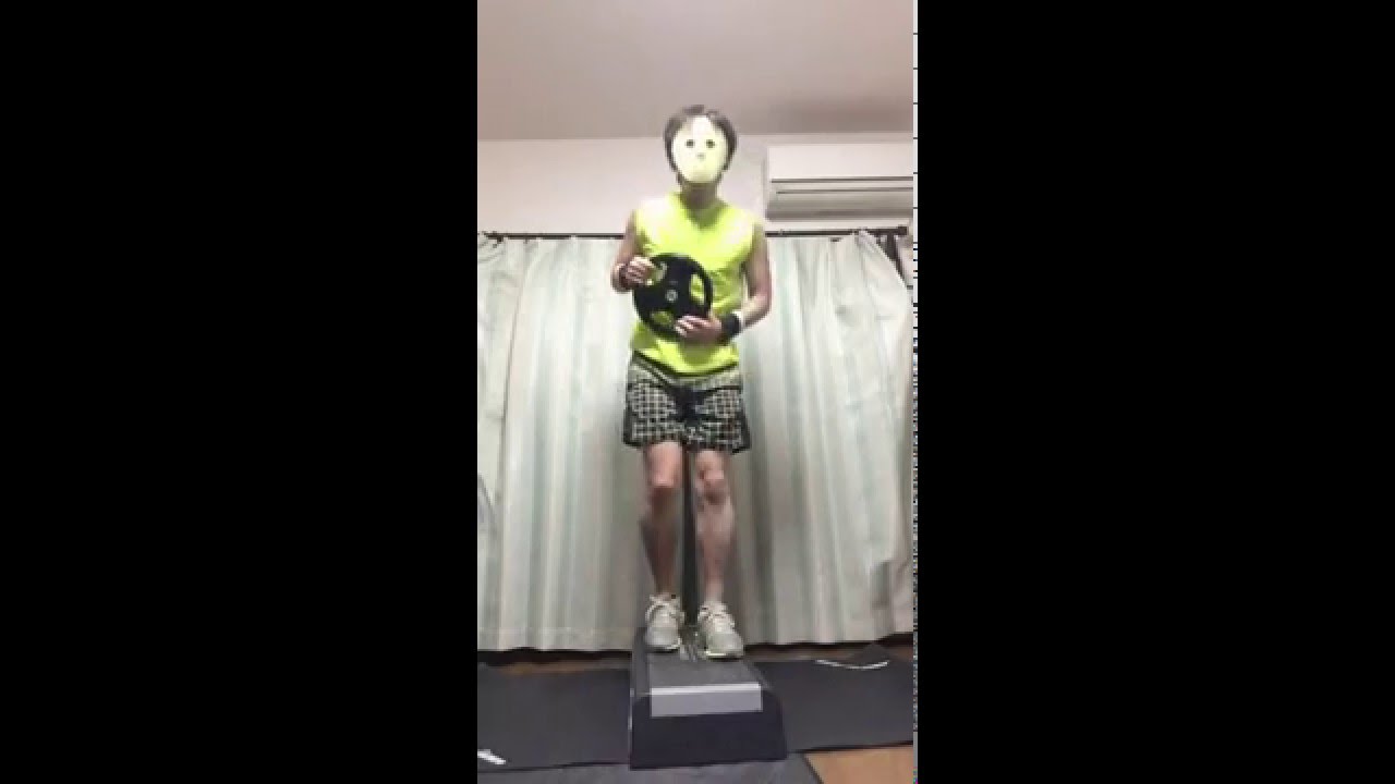 BodyStep 102-10 peak3