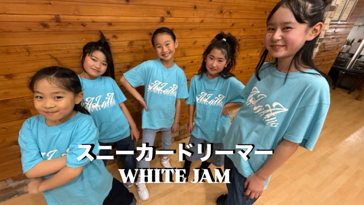 スニーカードリーマー/WHITE JAM@aladancestudio