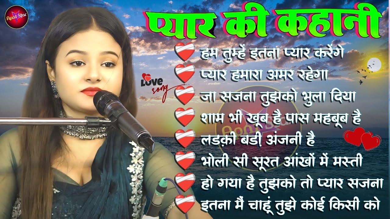 💘 Durga Boss Love Songs Best Hindi Songs 🌹 Latest Romantic Hits 🎶