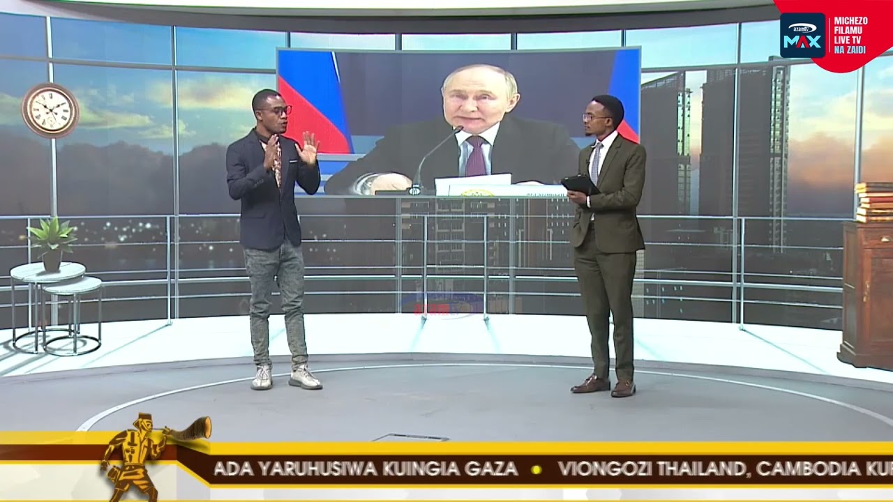 Je, misaada kuanza kuingia Gaza ni faraja au ni mtego mpya kwa mamia kwa maelfu ya Wapalestina?