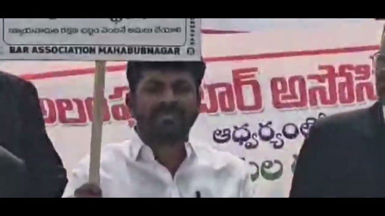 DEMANDING FOR ADVOCATE PROTECTION ACT 