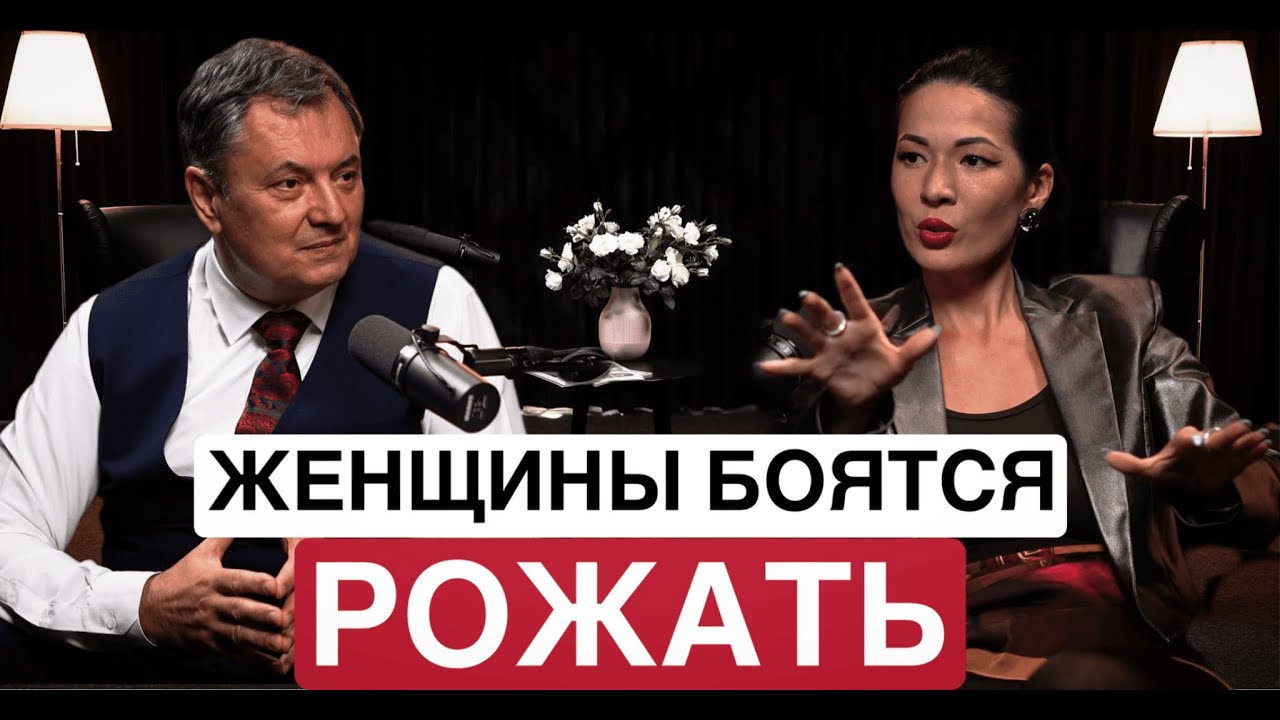 Почему ЭКО - это не решение проблемы
