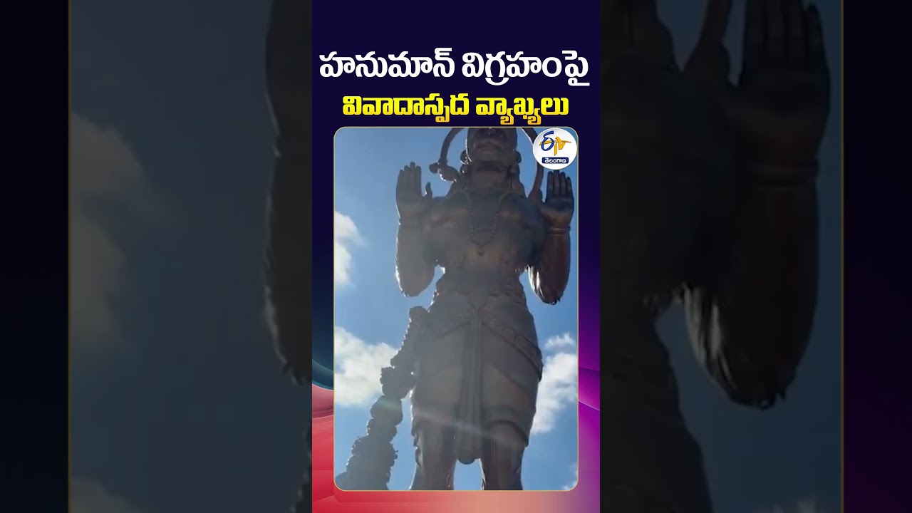 Controversial Comments on Hanuman Statue