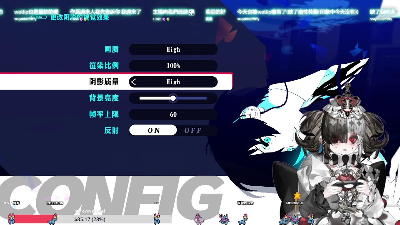 【Persona 3 Reload】感谢水水送来的P3R，开启了新的系列！