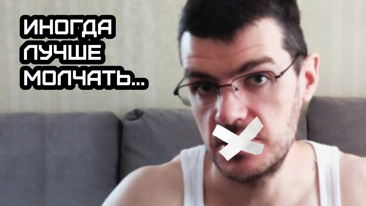 Тренер Артем Лжец и Подлец! #StreetWorkout