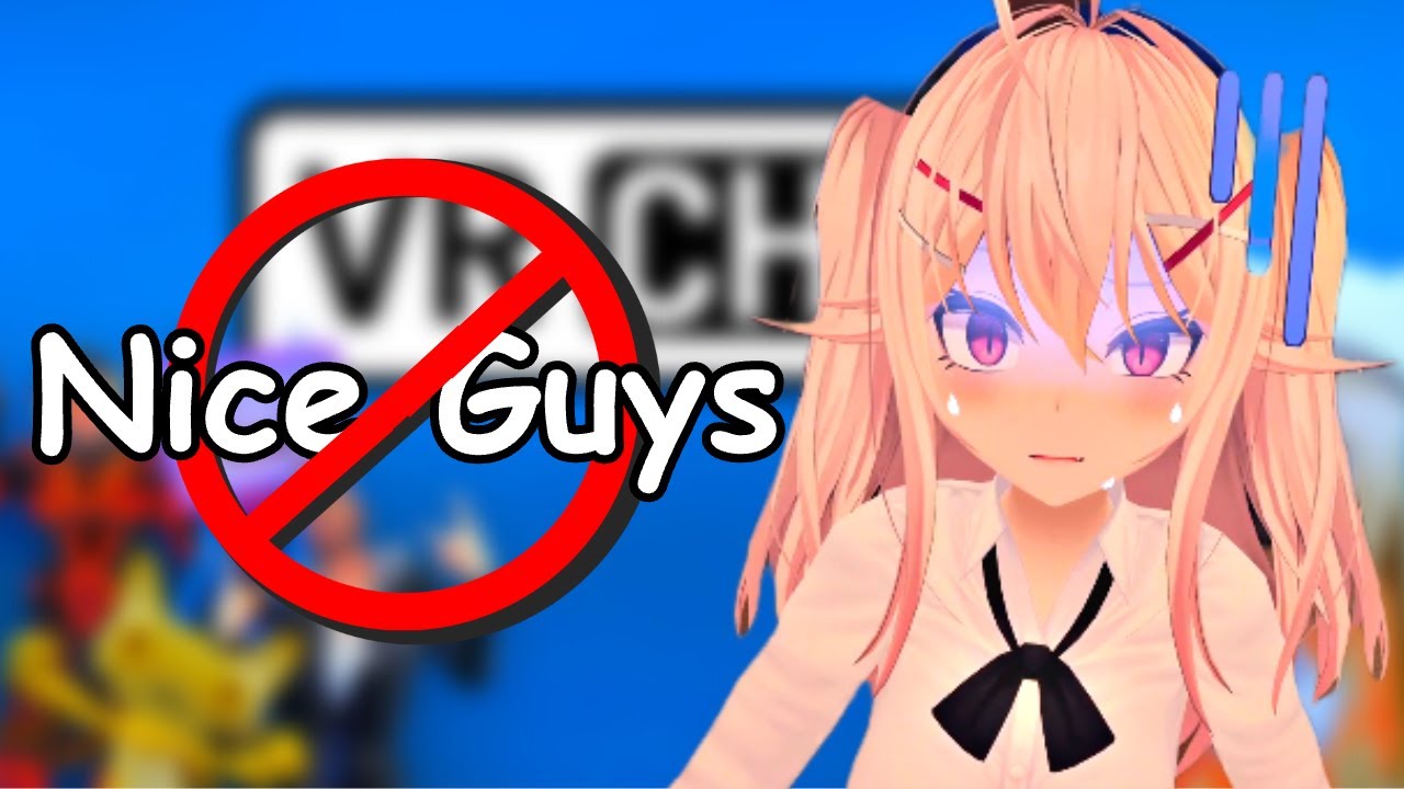 Почему хорошие парни всегда проигрывают? | VRCHAT