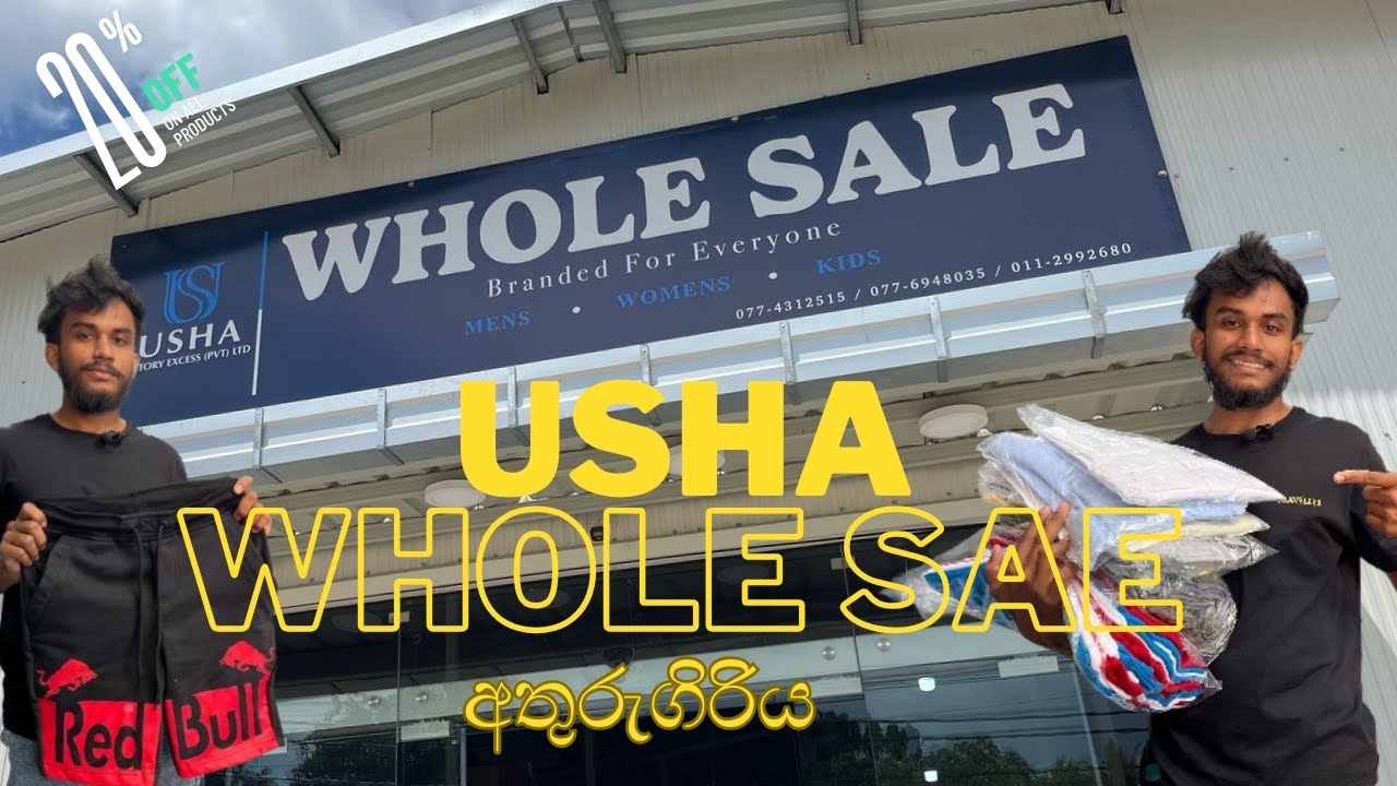 USHA WHOLE SALE ATHURUGIRIYA