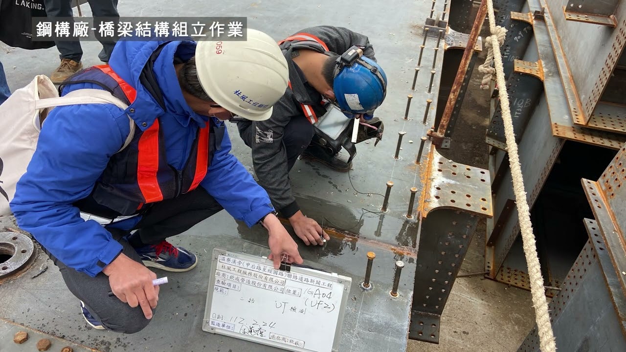 260310 溫寮溪旁甲后路至經國路聯絡道路新闢工程