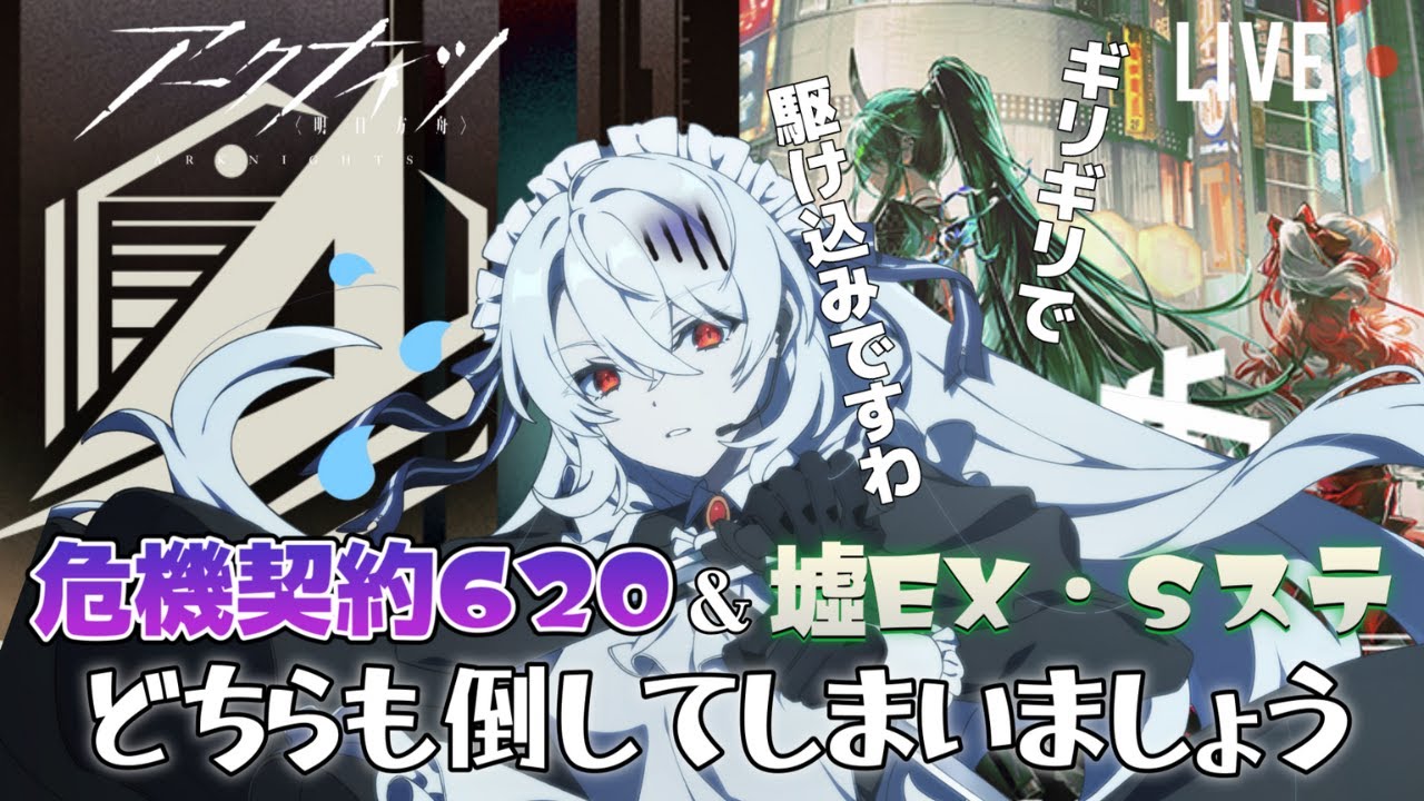 【 