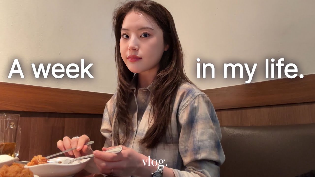 vlog. 직장인 브이로그  │  🛍️ZARA 혼쇼, am5:30 기상, 서촌 카페투어(ft.독립서점/문구점) • 언박싱, 출근룩 코디 • 1일 1빵순이/양념치킨/아이스크림/과자