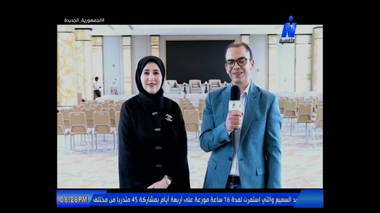 مهرجان القرين الثقافي الدورة الحادية والثلاثون 2026