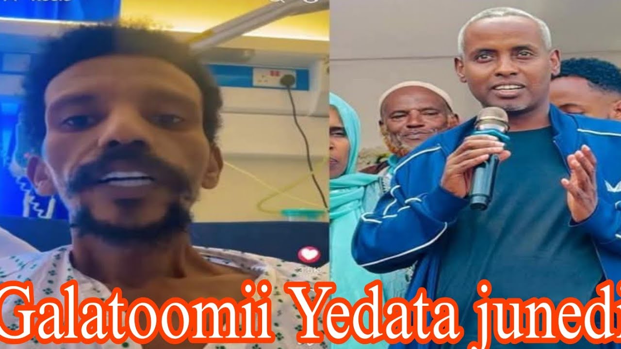 Yadataa juneedii kadir martuu waan hundaa natu sirraa kafalaa jedheenii ha Galatoomuu😭😭