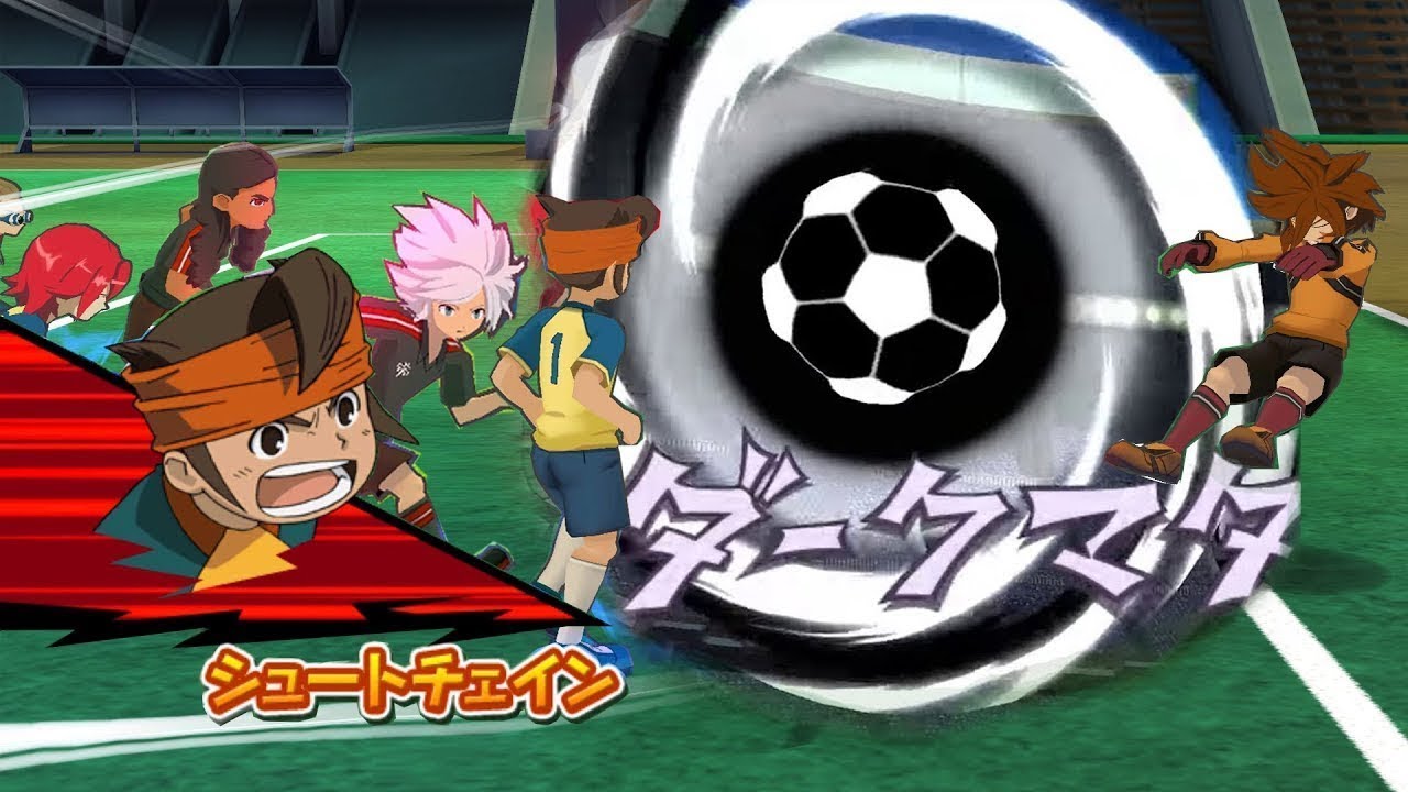 Inazuma Eleven Go Strikers 2013 Raimon 35 Vs Royal Academy 20 Wii 1080p (Dolphin/Gameplay)