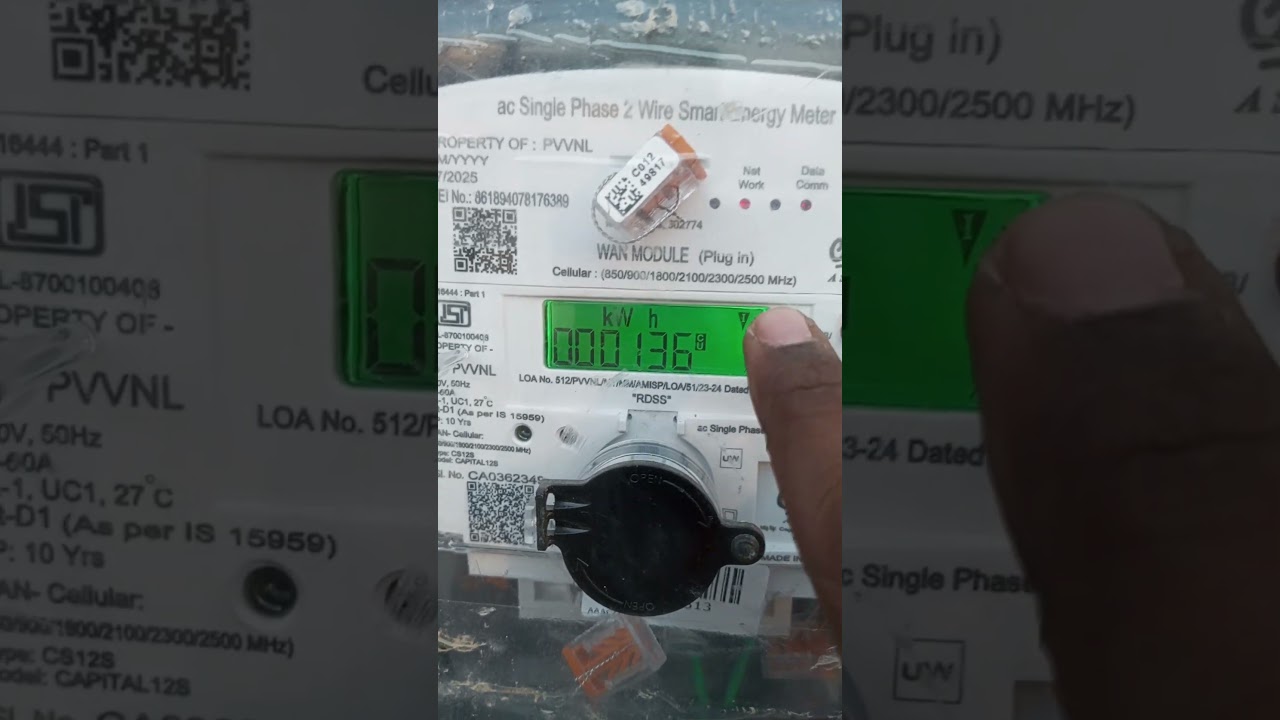 Smart Meter Import & Export Read