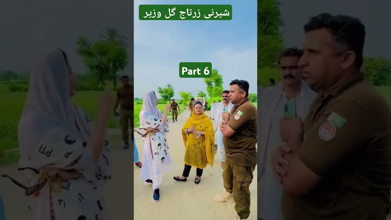 Zartaj gul wazir speech 