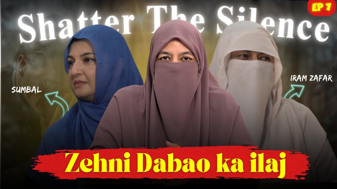 Shatter The Silence EP 7 | Manage Your Stress | Dr. Kanwal Kaisser
