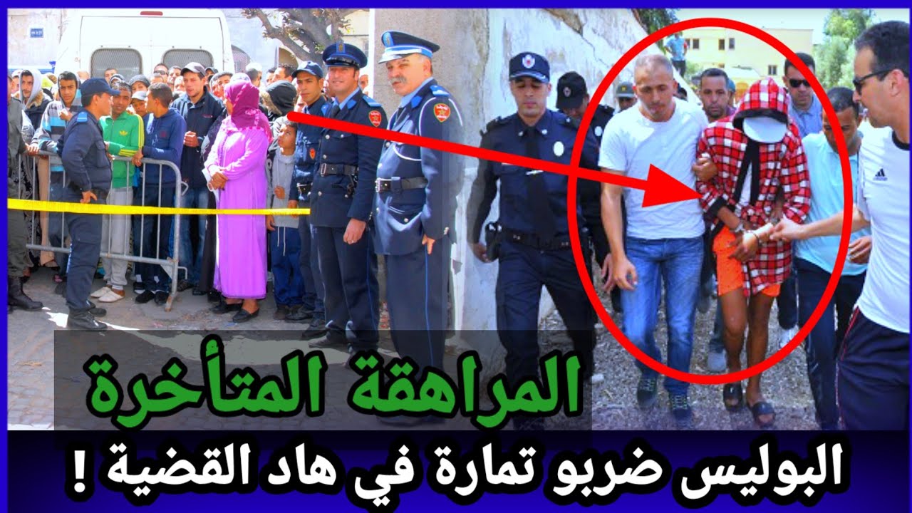 حلقة568,قصة غريبة وقعت لهاد البنت،الاختفاء ديالها كان وراءه لغز حير المحقيقين،لتحريات تجيب،كيفاش حصل