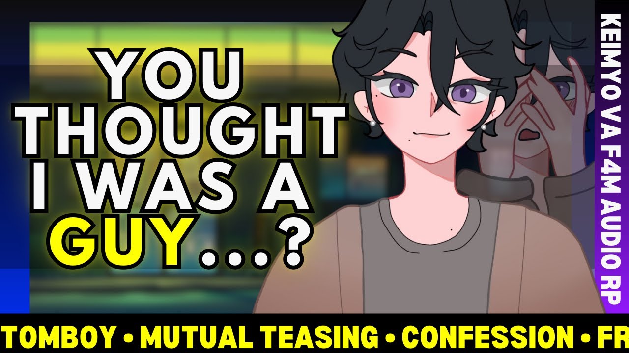 F4M |『Online Friend Meet-up is actually a GIRL?』[Tomboy][Romance]AUDIO ROLEPLAY