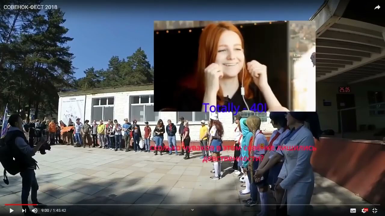 Audio RW - Полный сборник просмотра Совёнок Фест. 12 часов отборного терпения (ПЕРЕЗАЛИВ)