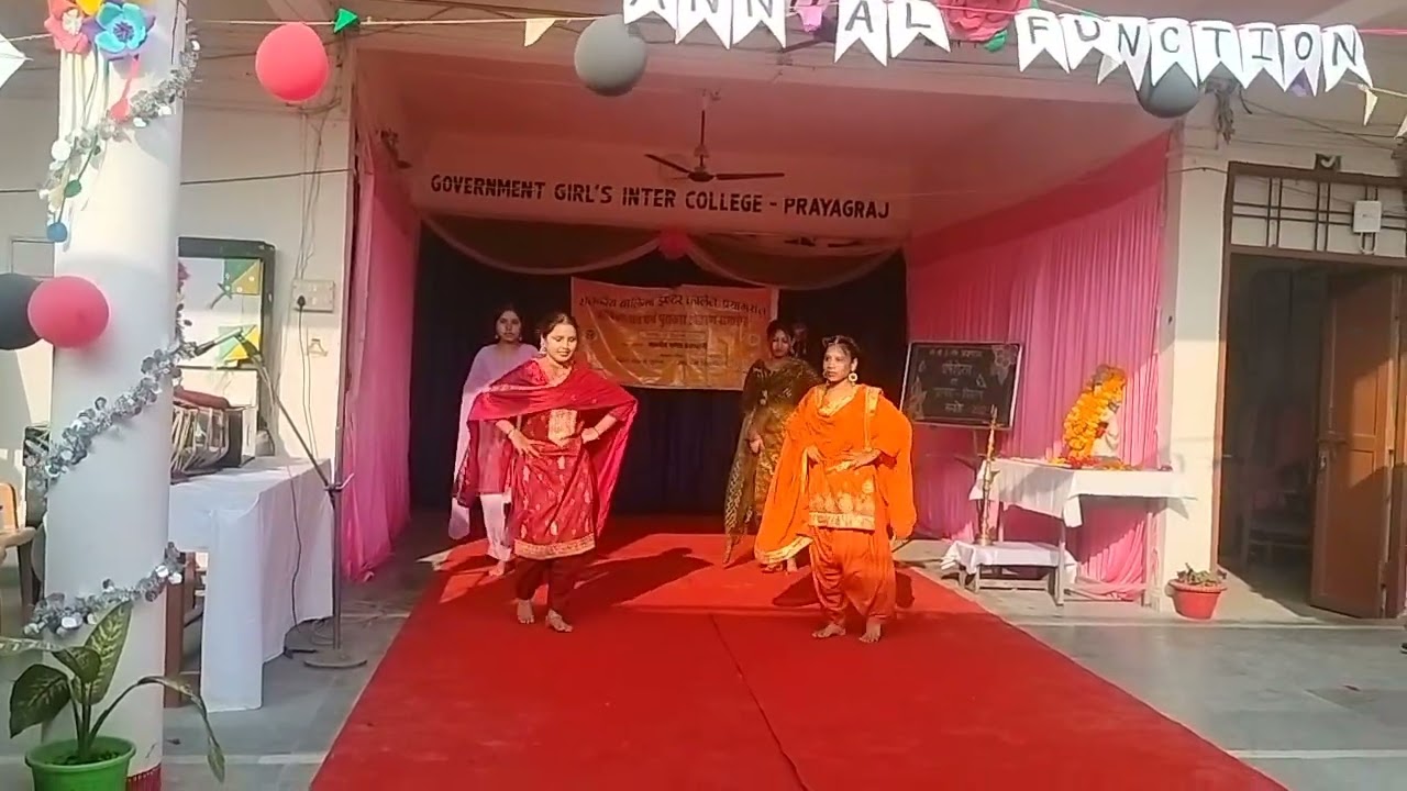 Annual function 2025 