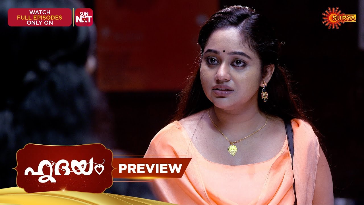 Hridhayam - Preview | 30 Dec 2025 | Malayalam Serial | Surya TV