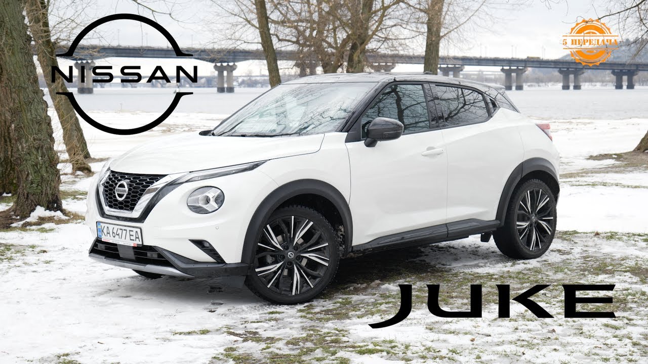 Як їде новий Nissan Juke з 1-літровим двигуном? Огляд кросовера з плюсами й мінусами