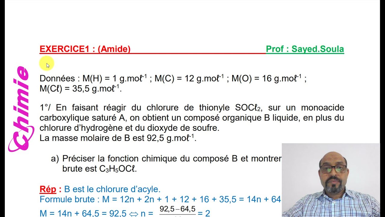 AMIDE (correction exercice)