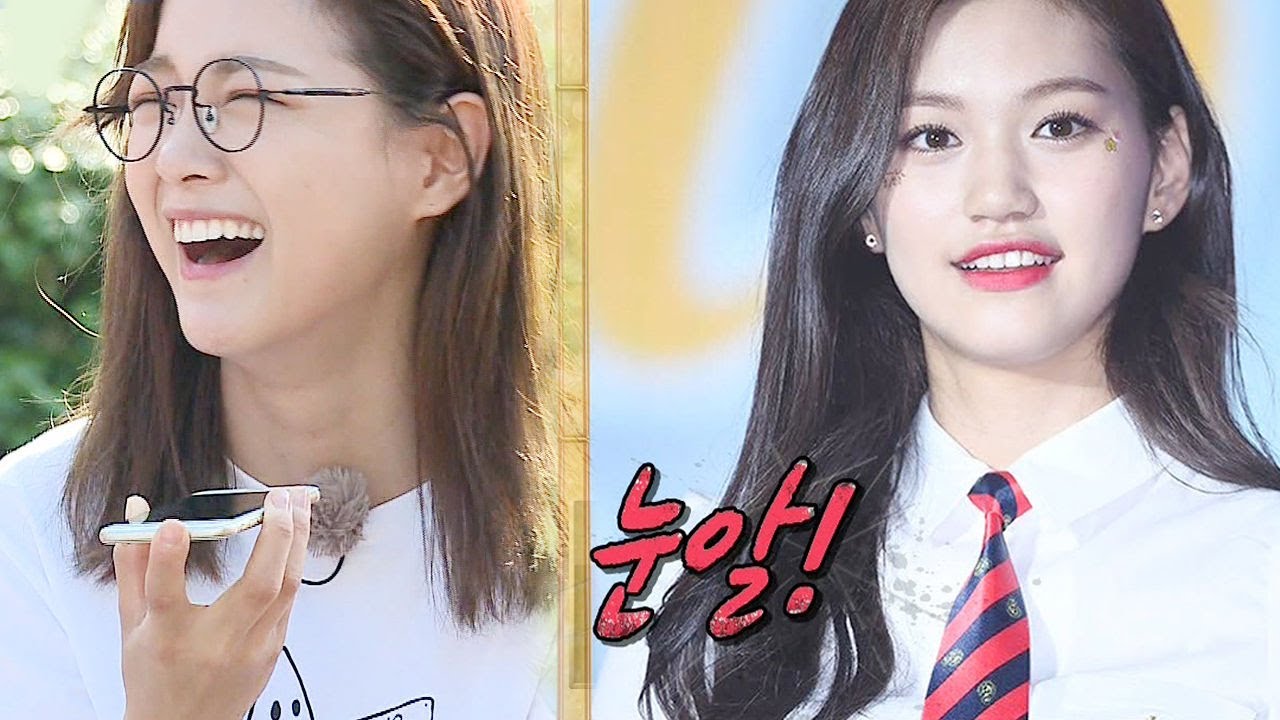 아이오아이 김도연, 김세정 당황시킨 폭소 엉뚱 대답! @주먹쥐고 뱃고동 15회 20170722