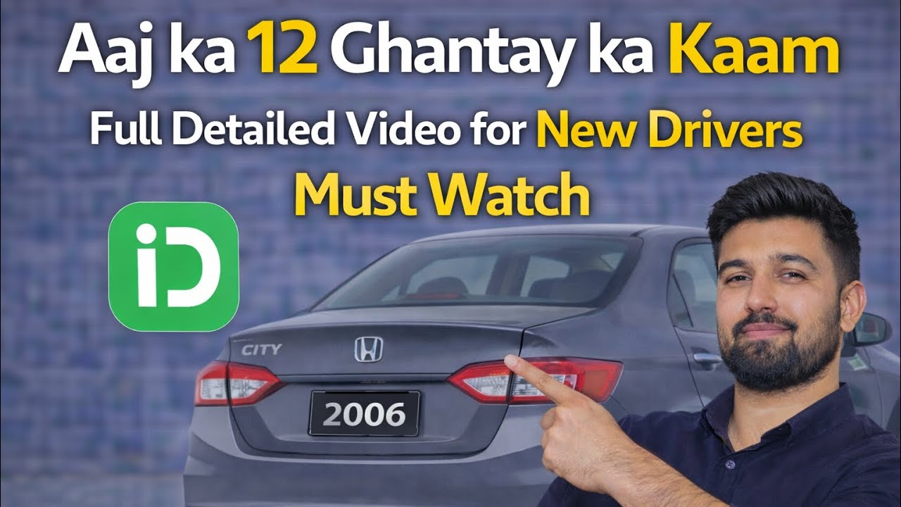 Aaj Ka 12 Ghantay Ka Kaam | inDrive Full Detailed Video | New Drivers Must Watch|All Answers 