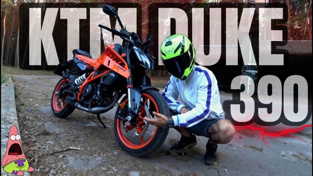 KTM DUKE 390 (2024 року) / СПРОБА ОГЛЯДУ / НОВИЙ МОТОЦИКЛ